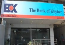 BoK declares Rs927mn PAT for third quarter