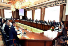 Govt committed to decreasing cost of doing business, improve ease of doing business: PM