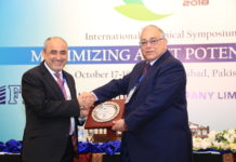 FFC successfully concludes esteemed ‘International Technical Symposium’