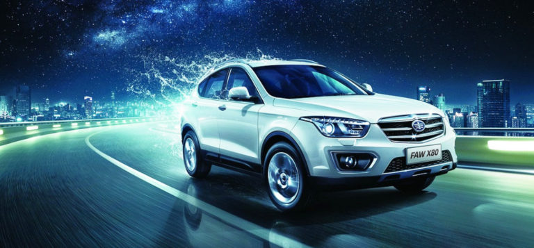 Chinese state-owned automaker FAW Group gets $144 billion credit line