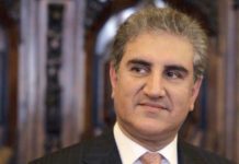 Pakistan expected to get debt relief from May 1: FM Qureshi