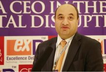 From rags to riches, chasing the Pakistani dream