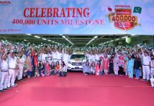 Honda Atlas celebrates production of 400,000 units