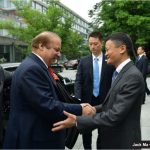 Jack Ma with Nawaz Sharif