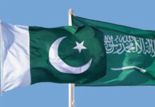 Pakistan receives final instalment of $1 billion from Saudi Arabia