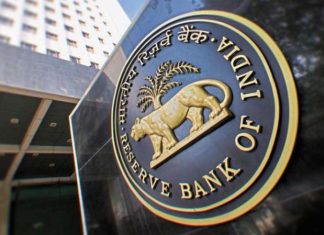 RBI sells $7.91 billion to support rupee amid trade pressures