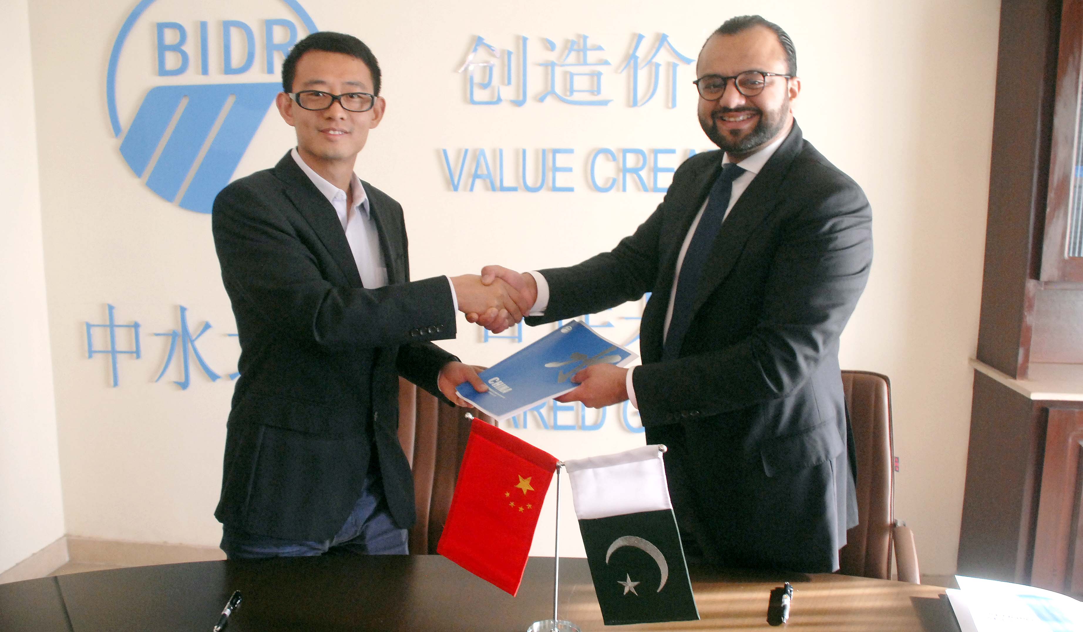 CPIC Global signs deal for two mega residential, commercial projects in Gwadar