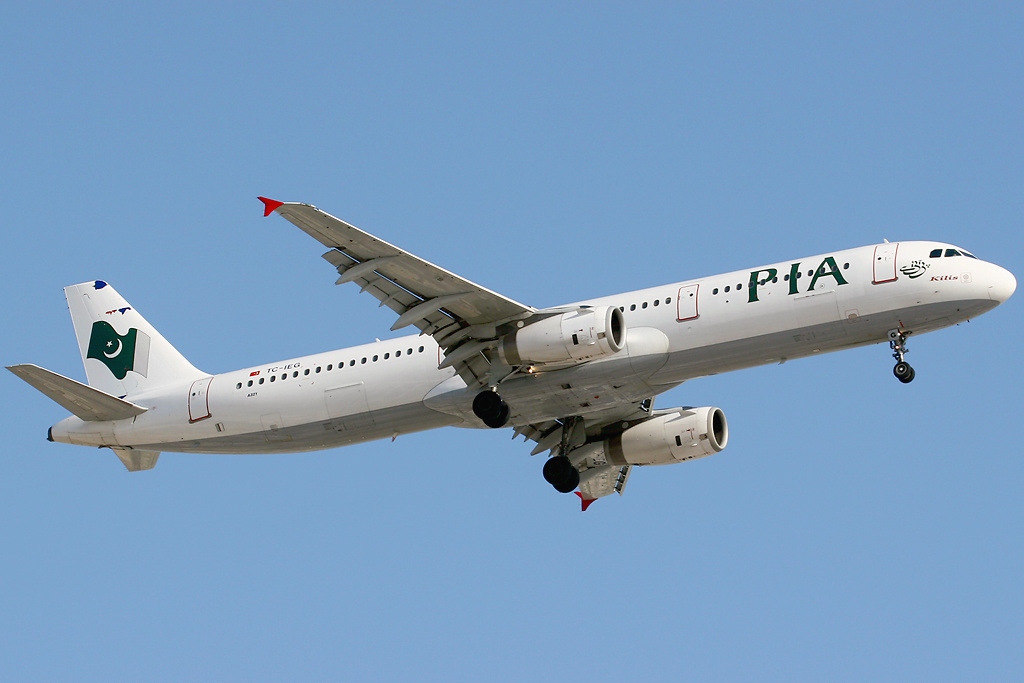 PIA restores suspended flights to Sharjah, Muscat 