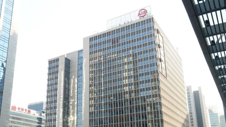 AIIB keen to invest $1bn in Pakistan