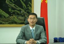 ‘CPEC to act as a catalyst in Pakistan’s industrial, social development’