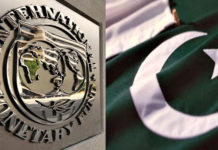 Pakistan to brief IMF on wealth fund for state-owned institutions