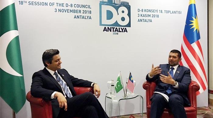 Pakistan for strengthening of economic cooperation within D-8