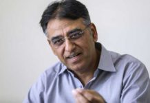 Pakistan in talks with China for relief package: Asad Umar