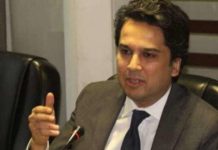 Punjab holds potential to become South Asia’s Silicon Valley: Minister