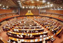 ‘Rupee depreciated 7.7pc against dollar since PTI takeover’