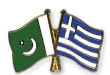 Pakistan urged to increase trade volume with Greece