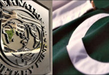 IMF team to hold discussions on CPEC projects tomorrow