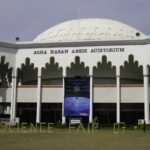 20181103 – Agha Hassan Abedi Auditorium