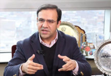 PITB projects being replicated by other countries