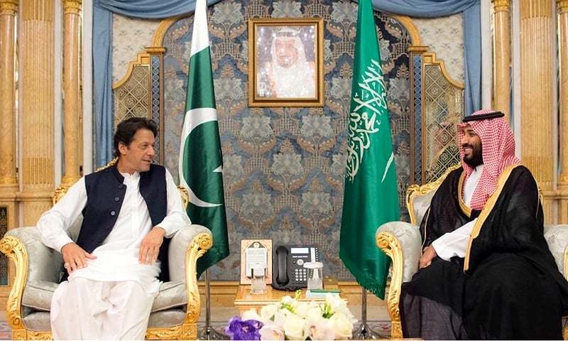 Pakistan receives $1bn from Saudi Arabia, SBP confirms