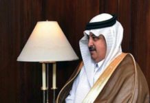 Pakistan’s economic potential needs better projection: Saudi envoy