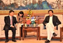 PM meets AIIB president, stresses close coordination