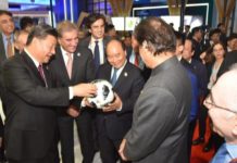 ‘Pakistani products to become popular after Shanghai Import Expo’