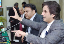 Development in Afghanistan essential for Pakistan’s prosperity: Minister