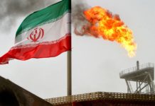 Oil market on alert as Iran sanctions hit