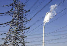 Govt mulls decreasing electricity, gas distribution deficit