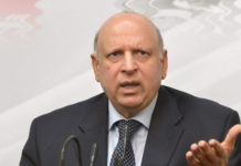 ABAD members invited to work in Punjab