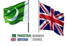 PBBC proposes to establish network of hospitals across Pakistan