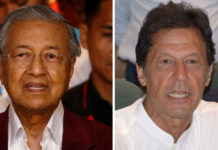 Pakistan may seek unilateral concessions, trade balance with Malaysia