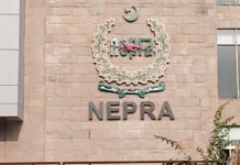 Lack of quorum may render NEPRA dysfunctional