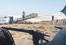 What the Panjgur airport incident tells us about nepotism in PIA