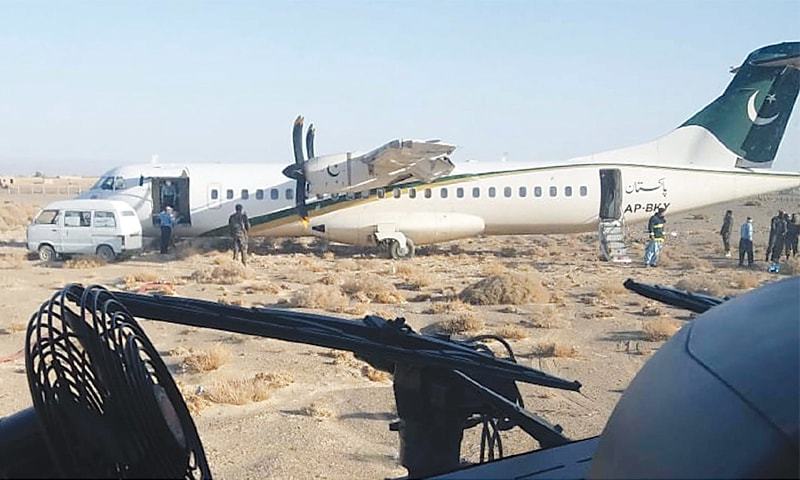 What the Panjgur airport incident tells us about nepotism in PIA