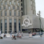 Habib Bank Plaza