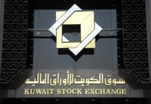 Kuwait bourse seeks to create VC platform to finance startups