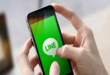 Japan’s Line ties up with Tencent, Mizuho; shares jump