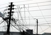 Govt plans to bring down circular debt to Rs225bn by December