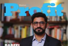 Editor’s Note: Encouraging entrepreneurship