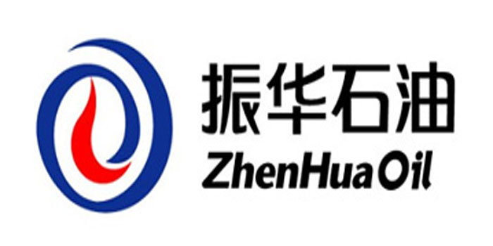 China's Zhenhua Oil to sign oil deals with Iraq, Saudi at Shanghai expo: Sources