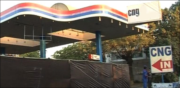 Gas crisis grips Karachi as CNG owners announce protest