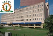 FPCCI lauds PM’s efforts to facilitate business community