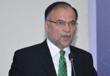 Ahsan Iqbal reveals PTI govt’s ‘incompetency’