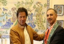 PM lauds Power Minister Omar Ayub over steps against power theft