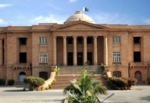 SHC grants bail to 5 suspects allegedly involved in Rs63bn oil scam