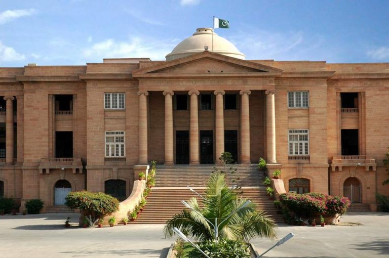SHC grants bail to 5 suspects allegedly involved in Rs63bn oil scam