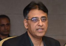 Asad Umar assures redressal of industrial woes