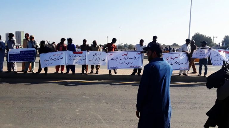 Bahria Town employees end protest after negotiations Bahria Town employees end protest after negotiations